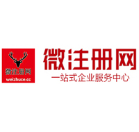 子洲贵州注册公司没有地址怎么办